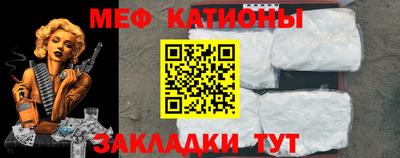 гашишное масло Рыбинск