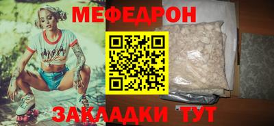 бошки Рязань