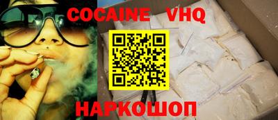 бошки Рязань