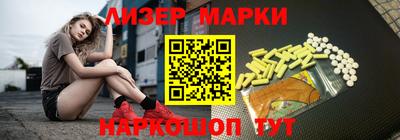 бошки Рязань