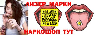 бошки Рузаевка