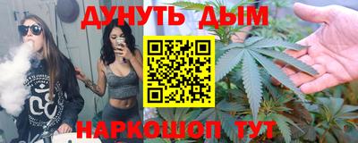бошки Рязань