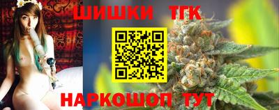бошки Рязань