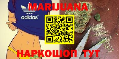 бошки Рузаевка