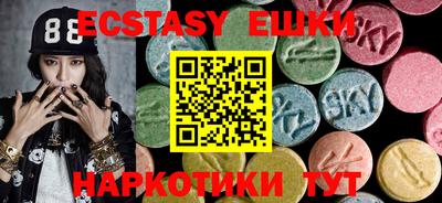 бошки Рязань