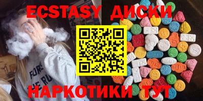 бошки Рузаевка