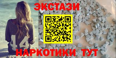 бошки Рузаевка