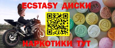 бошки Рязань