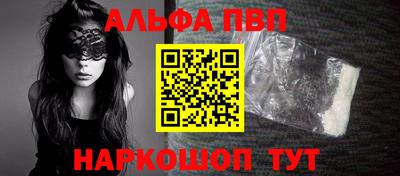 бошки Рязань