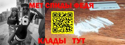 бошки Рязань