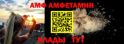 бошки Рязань