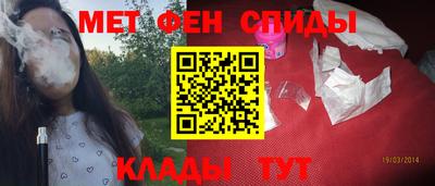 бошки Рузаевка