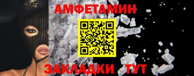 бошки Рузаевка