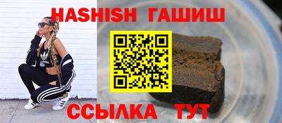 бошки Рязань