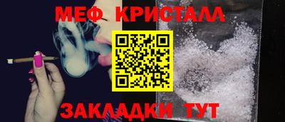 бошки Рязань