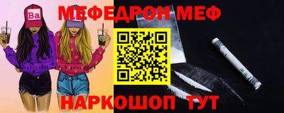 гашишное масло Рыбинск