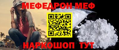 бошки Рязань