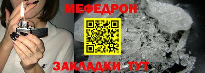 бошки Рязань