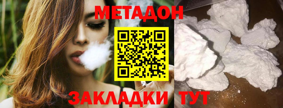A PVP Сокол